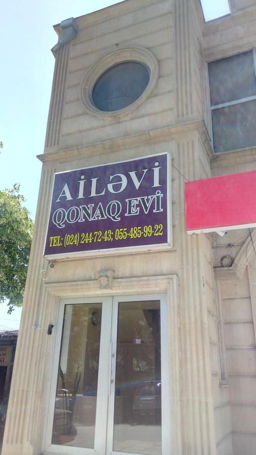 Sheki Guest House Экстерьер фото